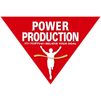 スポーツサプリメント パワープロダクション | グリコ パワープロダクション