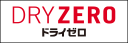 アサヒビール